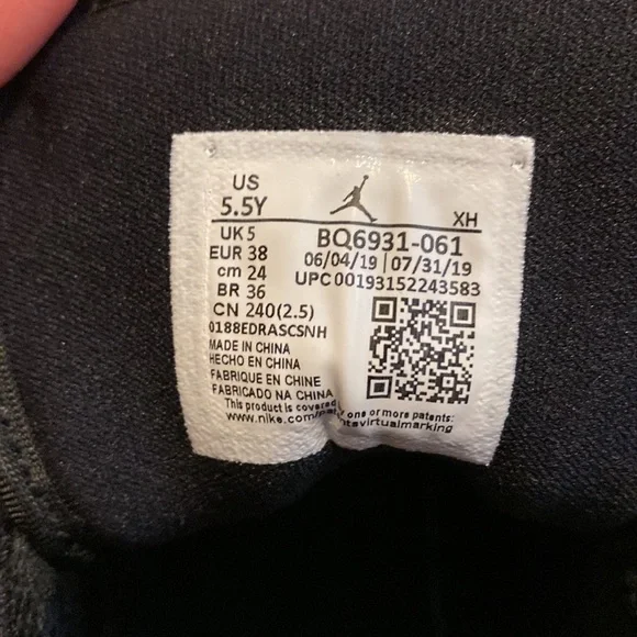 Jordan - Picture 4 of 5